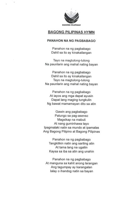Bagong Pilipinas Hymn and Pledge Lyrics .